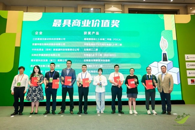 IMG_4248 Medium.jpeg