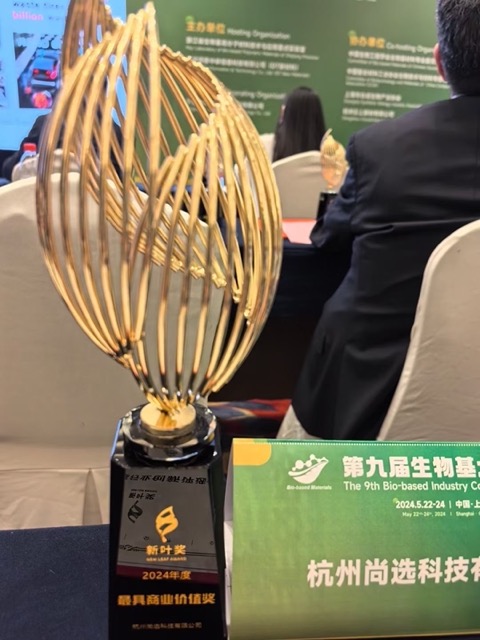 IMG_4246 Medium.jpeg