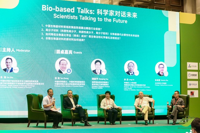 IMG_4243 Medium.jpeg