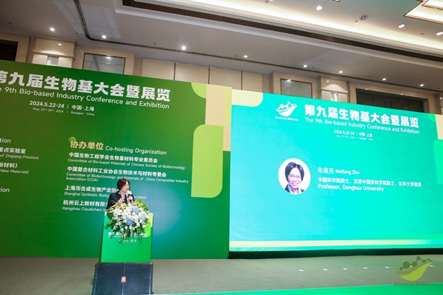 IMG_4252 Medium.jpeg